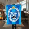 Zenit team emblem,pattern Flannel Blanket, High quality Comfortable for All Seasons, Home Decor, Warmth and Comfort, Perfect for Gifts.