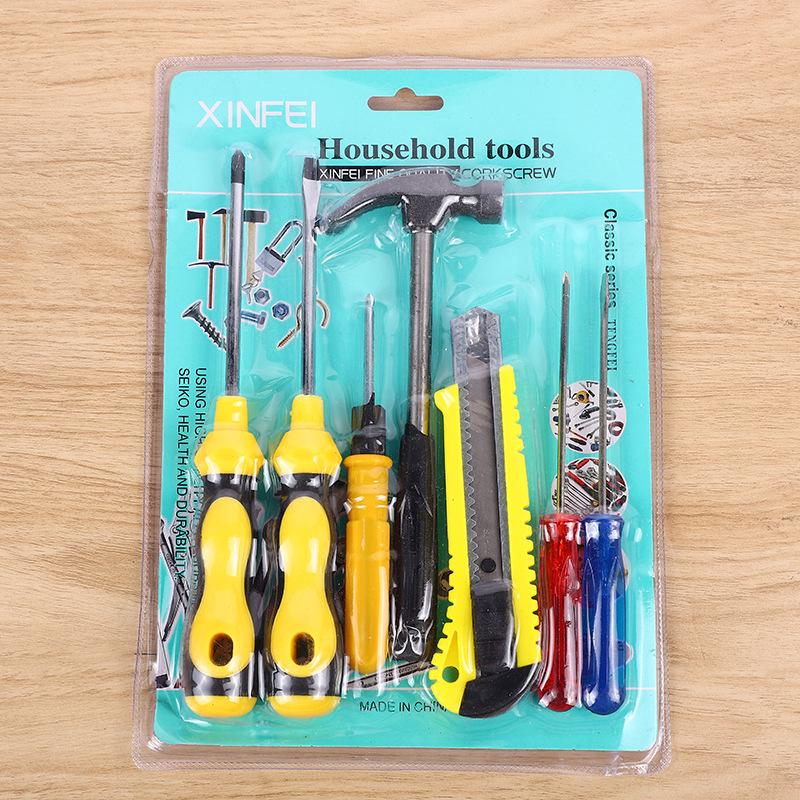 7-Piece Stall Screwdriver Multifunctional Set Maintenance Tools Hammer Utility Knife Household Maintenance Tools 7pcs