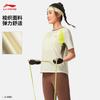 Li Ning Fitness Series T Shirt Women's Mother Of Pearl White ATSV408-6