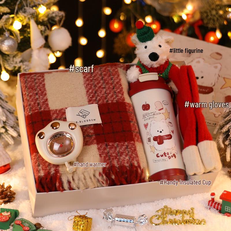 AQ Festive Comfort Gift Set