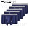 5 Pcs Men's Cotton Boxer Briefs Breathable Soft Knickers Solid Color Daily Casual Panties Big Size L XL XXL 3XL 4XL 5XL 6XL
