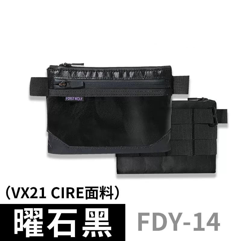

Outdoor Waterproof MOLLE Tactical Accessory Bag Multifunction Transparent PVC Earphone Key Coin Attchment Bag Card Holder
