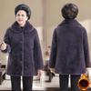 Thick Warm Winter Coat for Senior Women Luxury Fur Lined Jacket Fashionable Outfit for Elderly Ladies