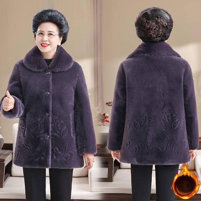 Thick Warm Winter Coat for Senior Women Luxury Fur Lined Jacket Fashionable Outfit for Elderly Ladies