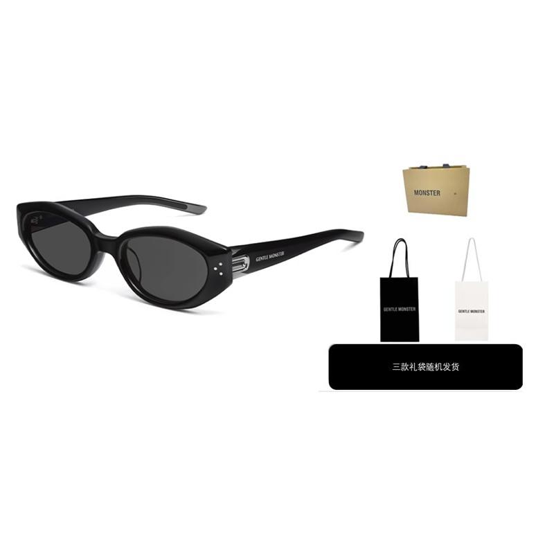 Gentle Monster Sunglasses Unisex DADA-01