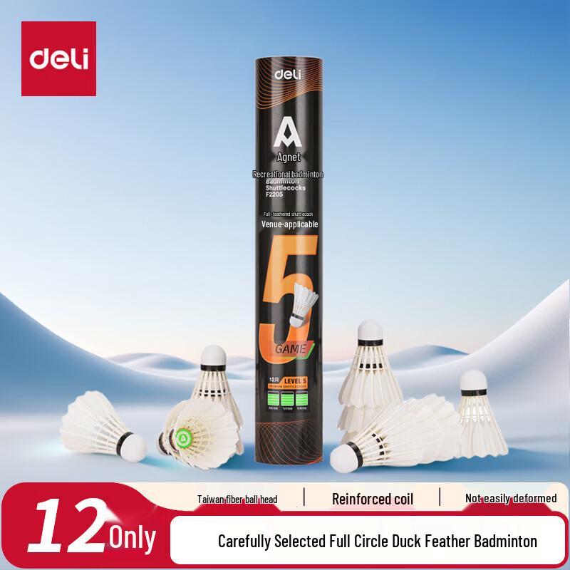 

Воланы для бадминтона Deli Angenait F2205