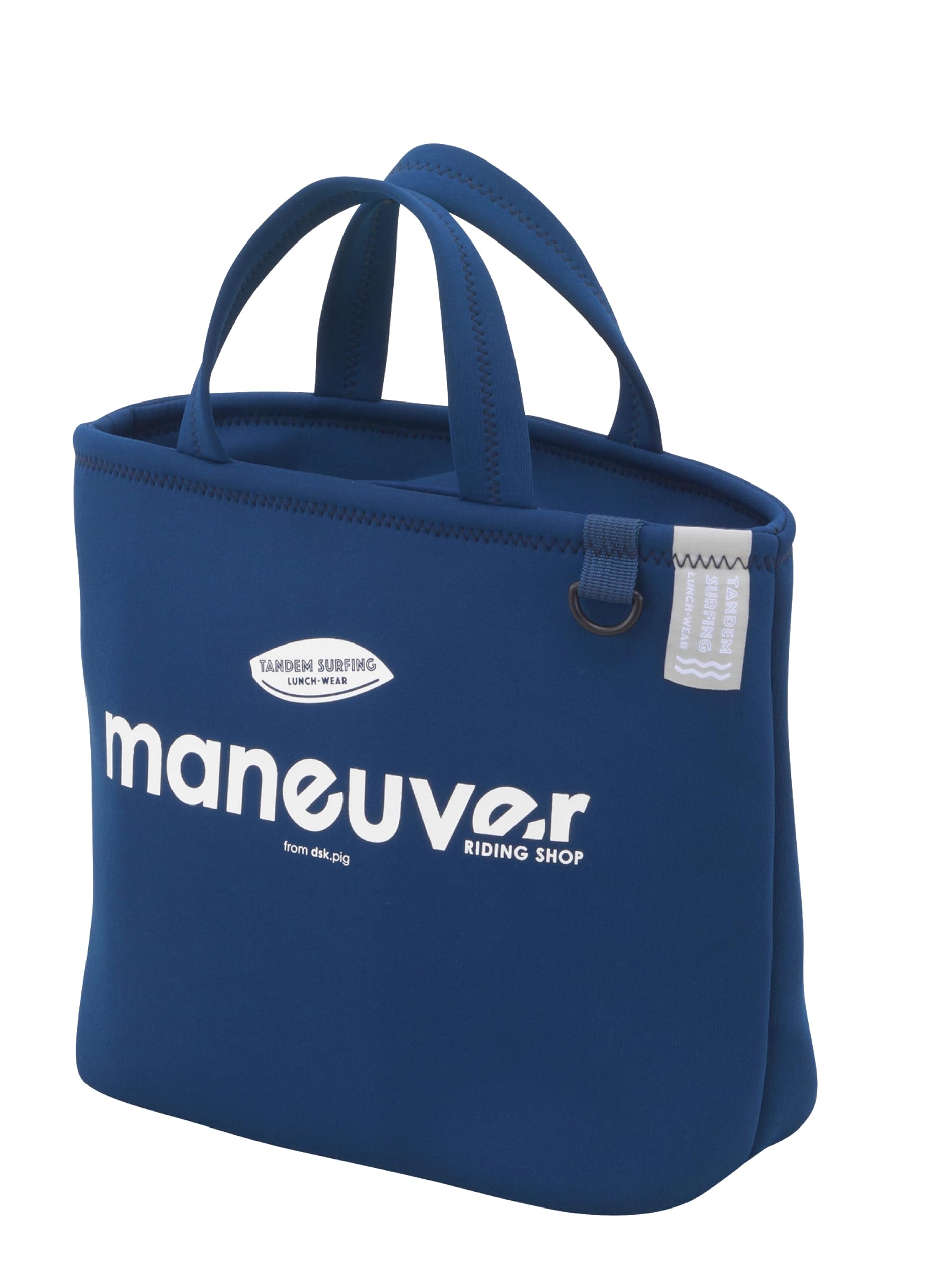 

CB Japan Lunch Bag Navy Cold Storage 7L Manuva DSK Темно-синій