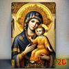 Christian Orthodox Our Eternal Helpers Virgin Mary Metal Icon  X Inch Vintage Wall Art for Home Prayer Corner  AntiRust