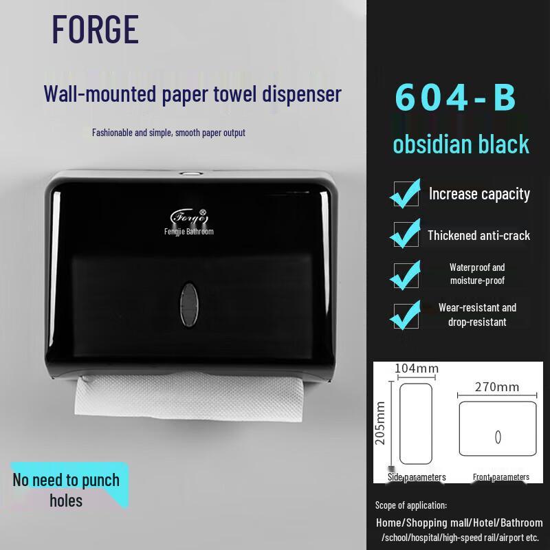 Forge Hand Towel Dispenser  Refills