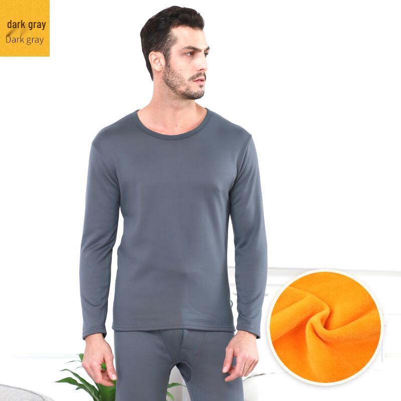 Mengguyang Męski Zestaw Bielizny Termicznej Golden Fleece