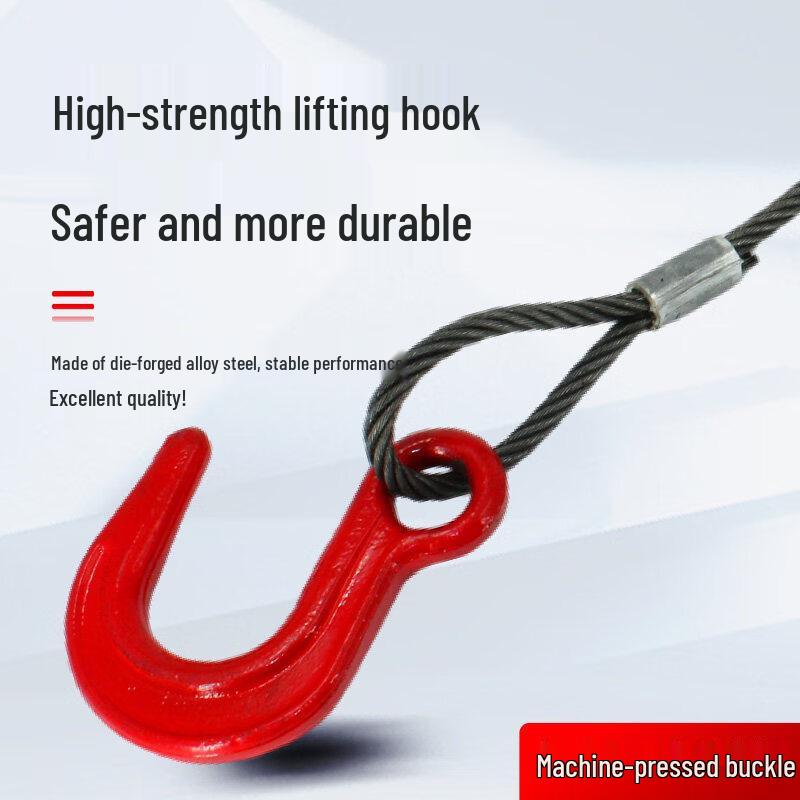 2-Ton 0.5m Two-Leg Rebar Hook Wire Rope Sling