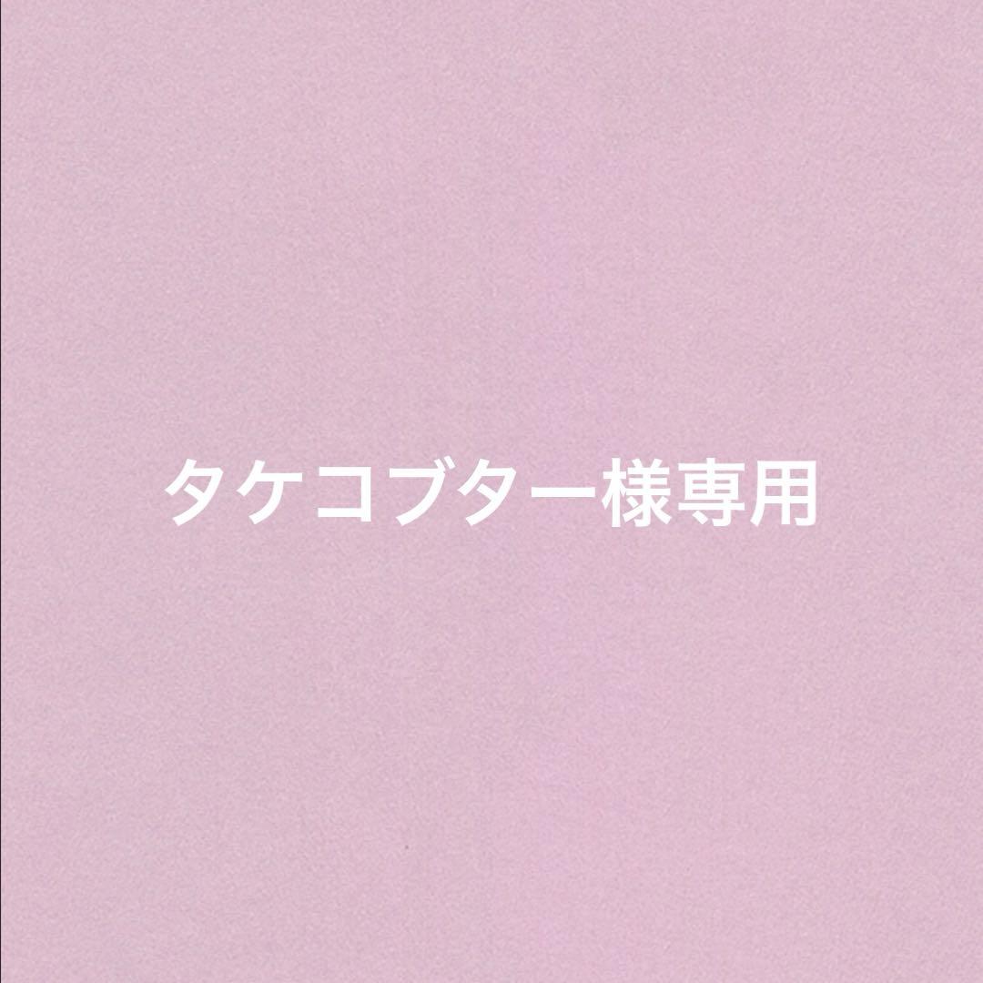 

[Б/У] BTS Длинный стикер Стикер Голограмма Двусторонняя фотокарточка и т.д.. Джин