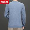 Hengyuanxiang Men's 100% Cashmere Thick Crew Neck Pullover Sweater
