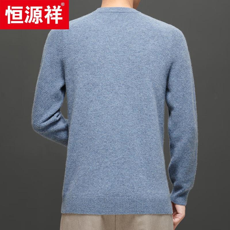 Hengyuanxiang Men's 100% Cashmere Thick Round Neck Sweater