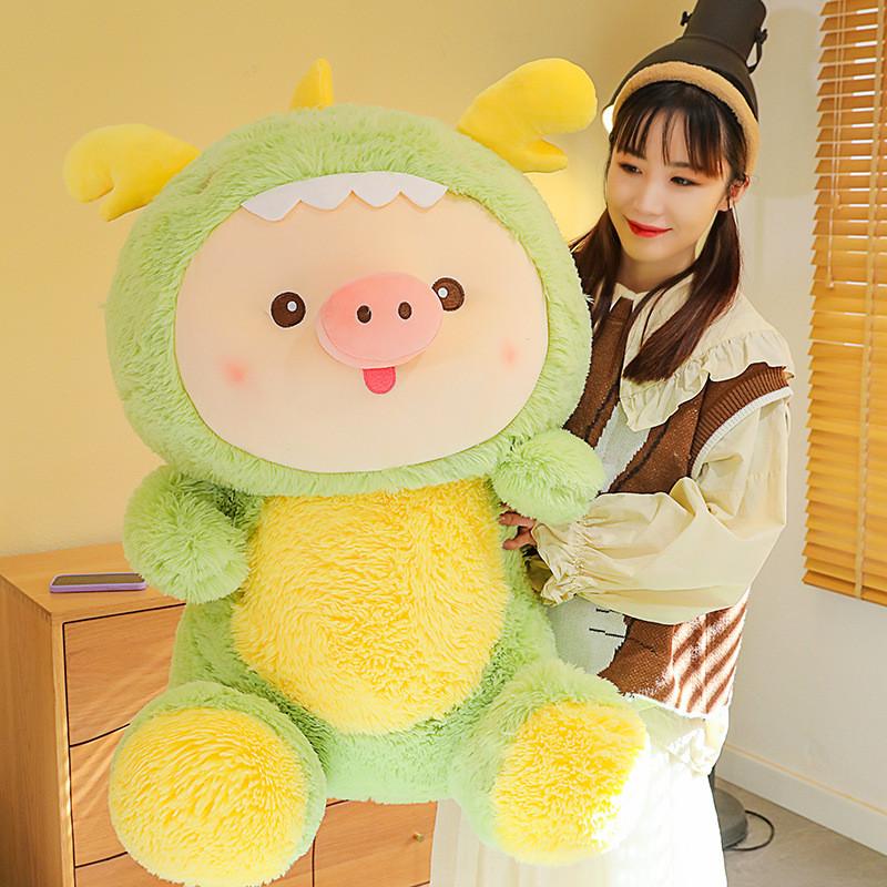 Large Plush Toy With Pp Cotton For Kids And Giftgiving