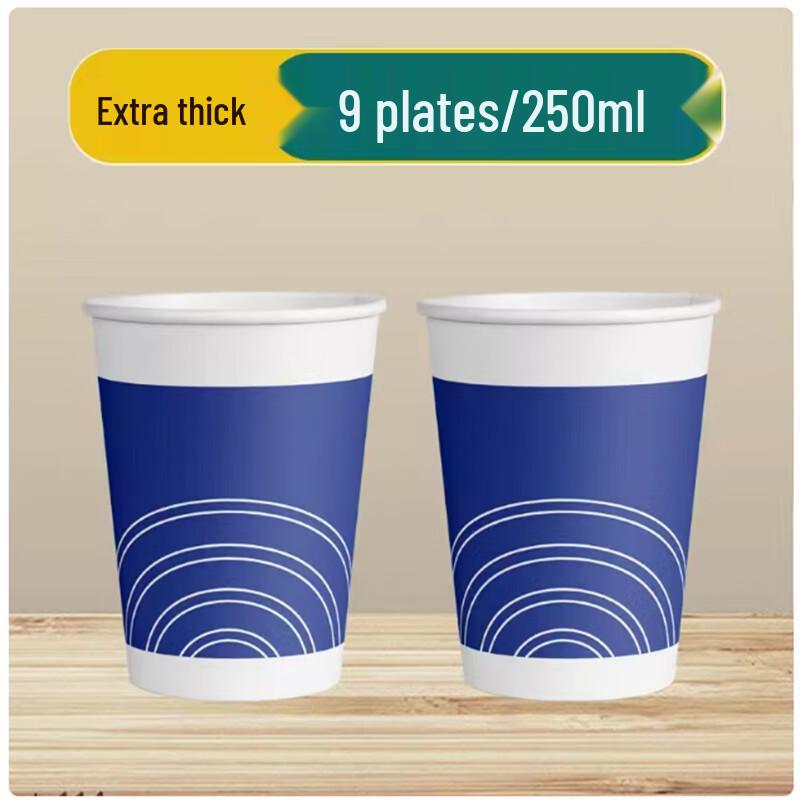 Shengbilai Disposable Chinese Style Paper Cups