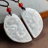 A-Grade Heart-Shaped Dragon & Phoenix Jade Pendant Pair - Ideal for Valentine's, Qixi, Engagement, or Wedding Gift