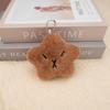 2pcs Kit Push and Squeak Star Plushie Cute Fidget Stress Relief High-Quality Toy Adorable Keychain Accessory ideal for Girls