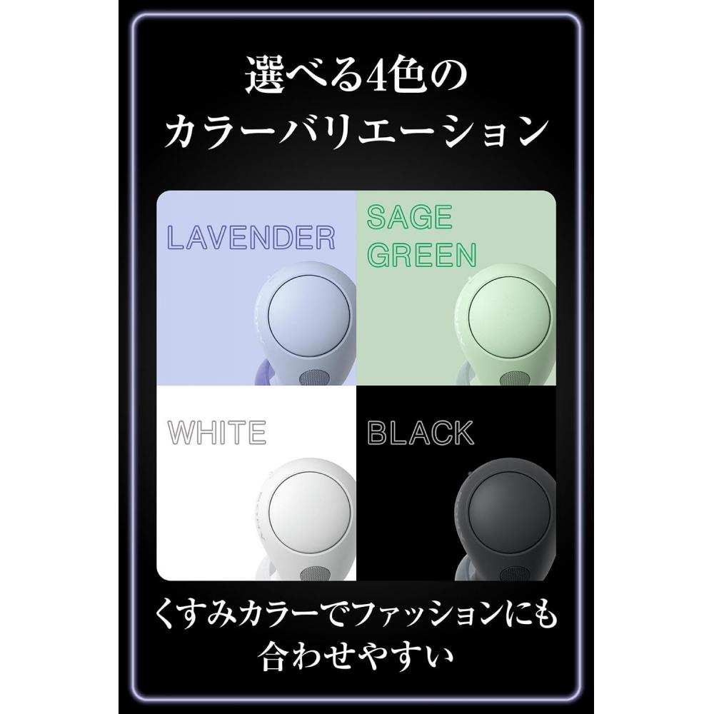 Sony (SONY) completely wireless earphones WF-C700N: Equipped with high-performance noise canceling  Lightweight and compact design  Equipped with soun