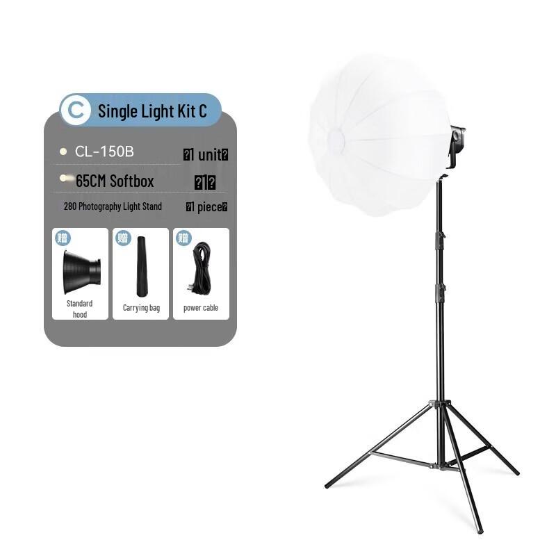 Miaotu CL150B Dual-Color Temperature LED Photography Fill Light Kit