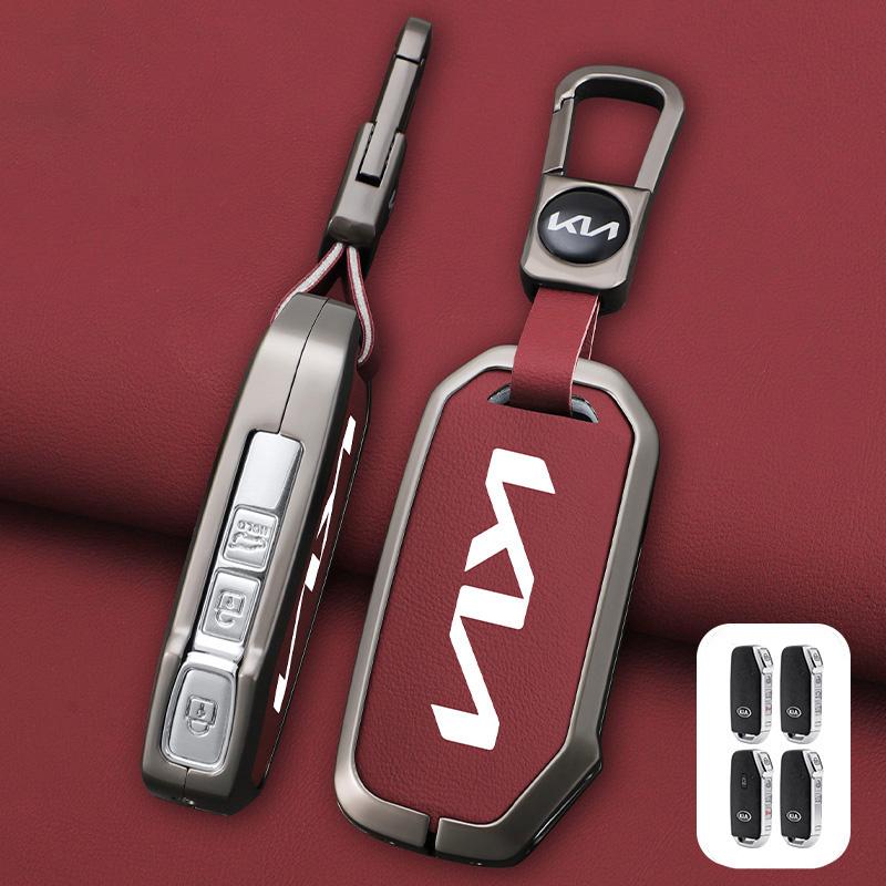 QDIM8 3/4/5 Buttons Car Key Case Cover For KIA Sportage Ceed Sorento Cerato KX5 KX-CROSS Forte K3 K5 K8 Ray Opatima Soul Telluride