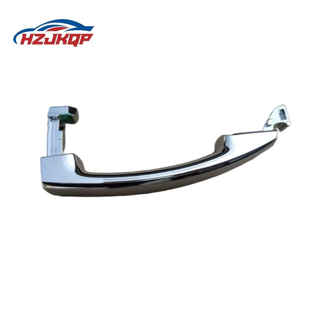 Kompatible Wuling Baojun 730 Türgriff Außen, Vollchrom, Teilenummer 23888947