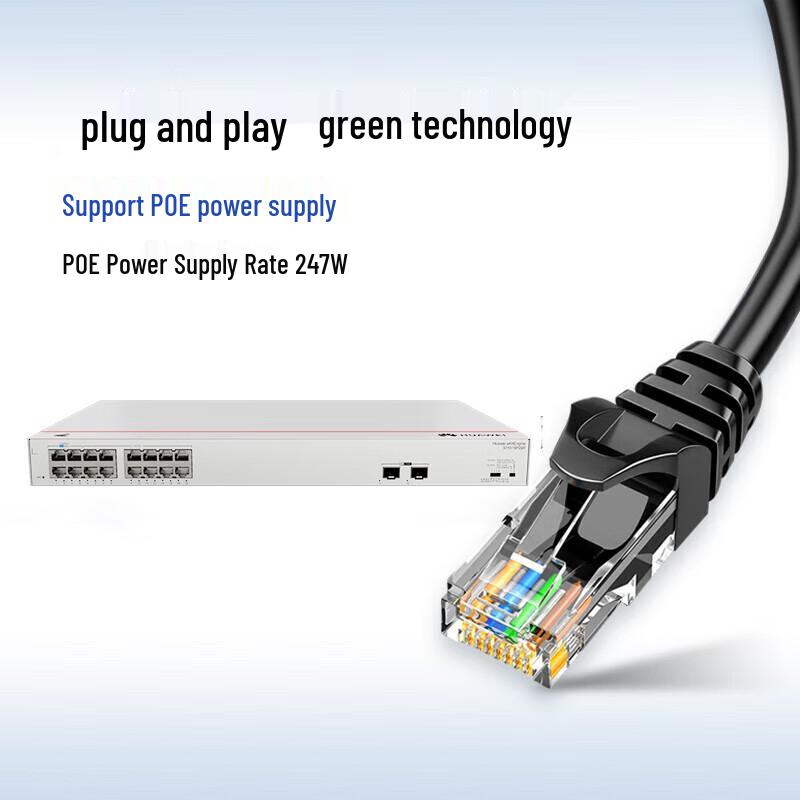 Huawei Kunling S110-16P2SR Gigabit PoE Switch