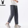 PLAYBOY Men's Loose-fit Tapered Casual Pants