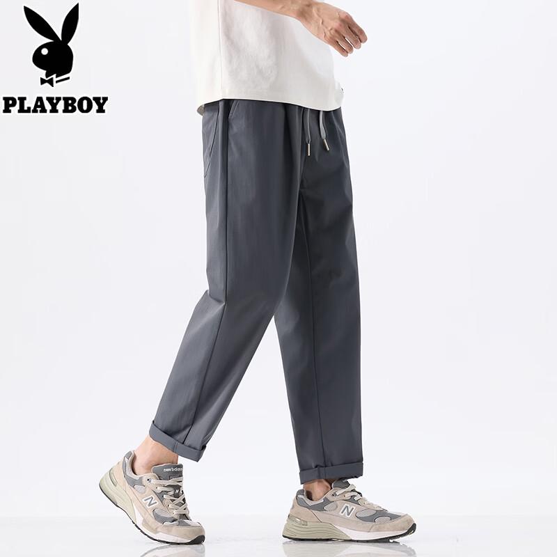 PLAYBOY Men's Loose-fit Tapered Casual Pants