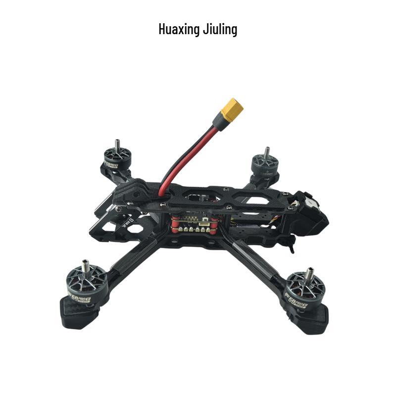 Huaxing 9090 X5 5-inch FPV Racing Drone Power Kit