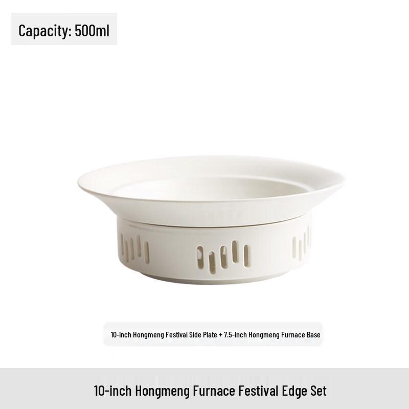 Large Nordic Ceramic Deep Serving Plate