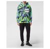 Толстовка Plein Sport 2537