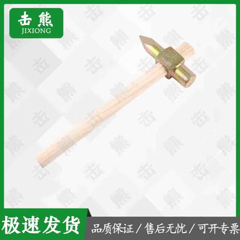 Jixiong 96 Universal Command Tent & Accessories
