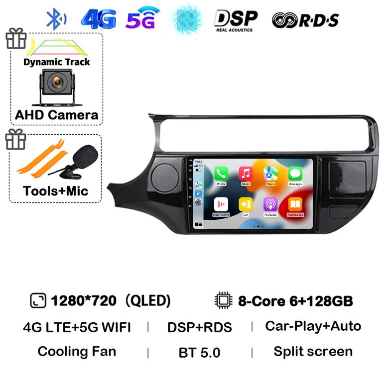 Android 14 Carplay Auto Car Radio For Kia RIO 4 K3 2011 - 2017 Multimedia Video Player Stereo GPS Navigation WIFI+4G 360 Camera