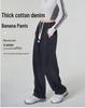 Extra Thick Black Wide-Leg Denim Women's Pants, Winter Retro Style with Plus Velvet Lining, 800g