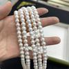 1String, White Natural Freshwater Pearls Beads for Jewelry Making DIY Necklace Bracelet Crafts (Beads 7-8mm, Length 36cm)