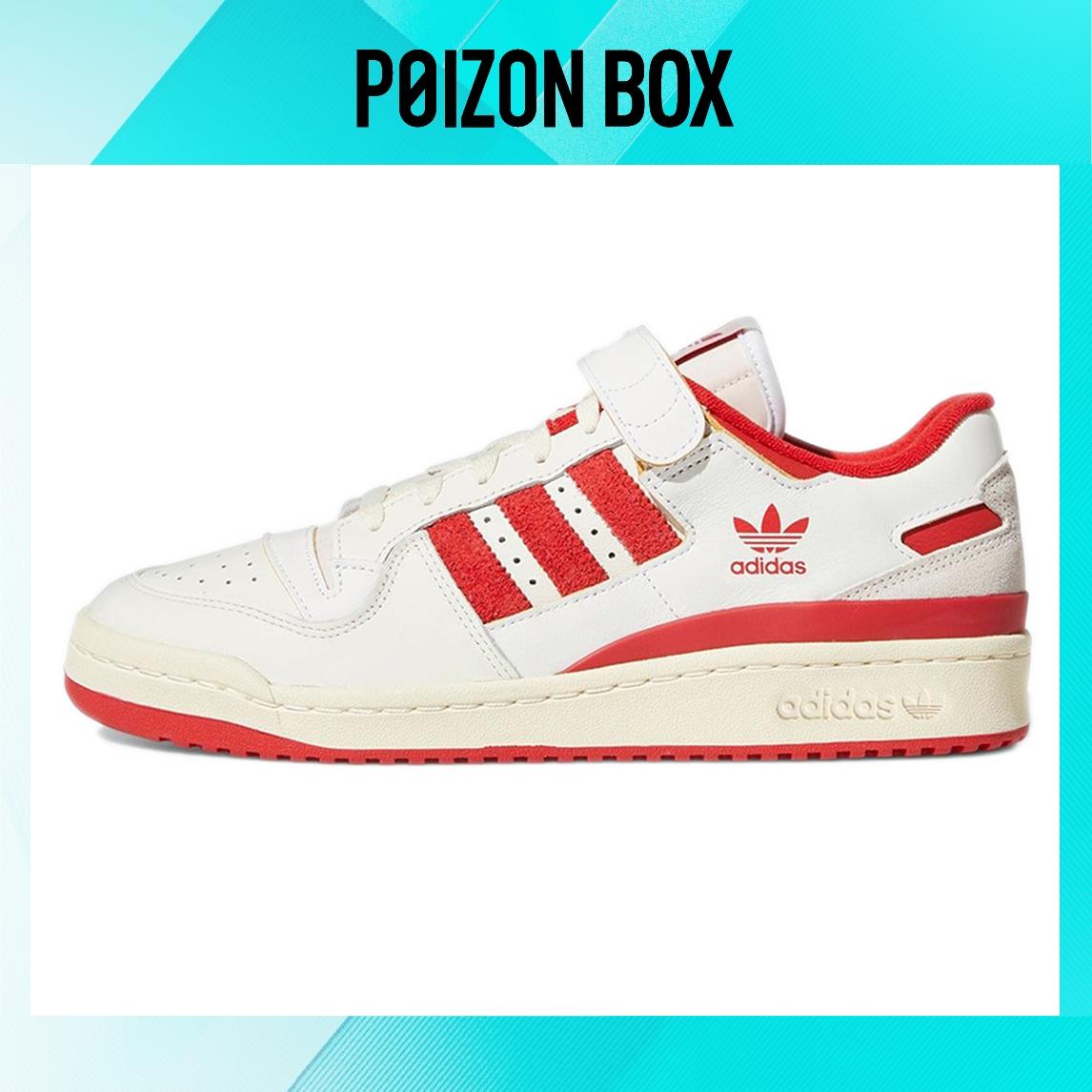 

кроссовки adidas originals FORUM Skateboarding Shoes Unisex GY6981