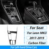 For Seat Leon MK3 2013-2020 Carbon Fiber Central Navigation Radio CD AC Door Gear Shift Panel Trim Set Car Accessories Sticker