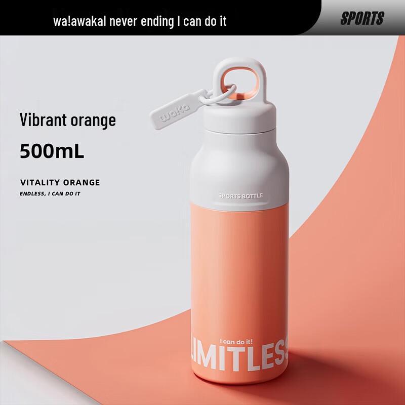 

JEKO&JEKO Portable Insulated Sports Water Bottle