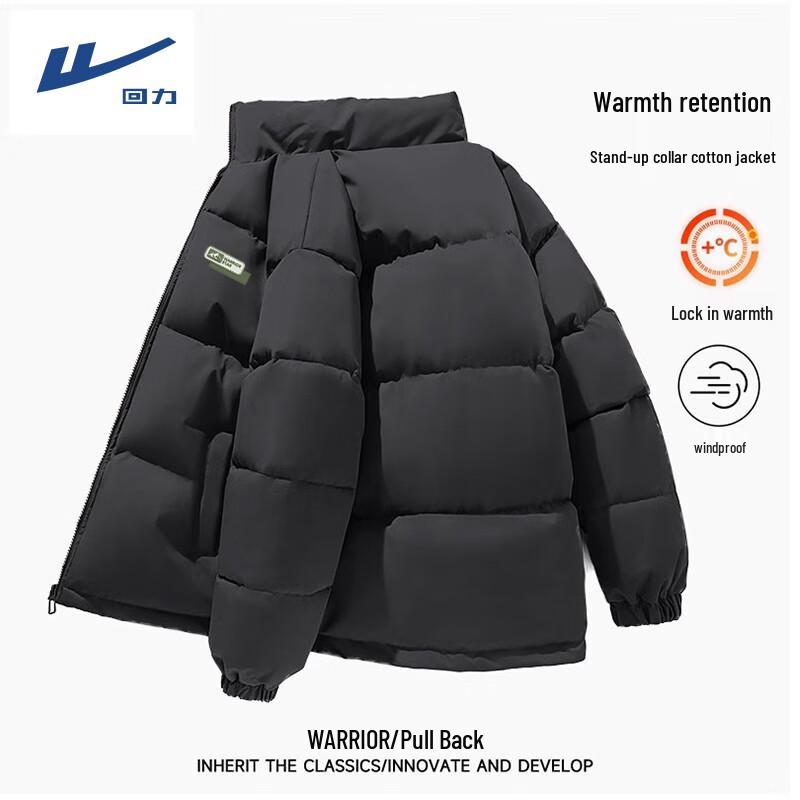 

Warrior Men s Winter Insulated Stand-Collar Jacket M