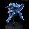 HG Pale Rider Battle Mobile Suit Gundam Gaiden Missing Link [Event Limited] 1/144 (Raumspezifikation) [Klare Farbe]