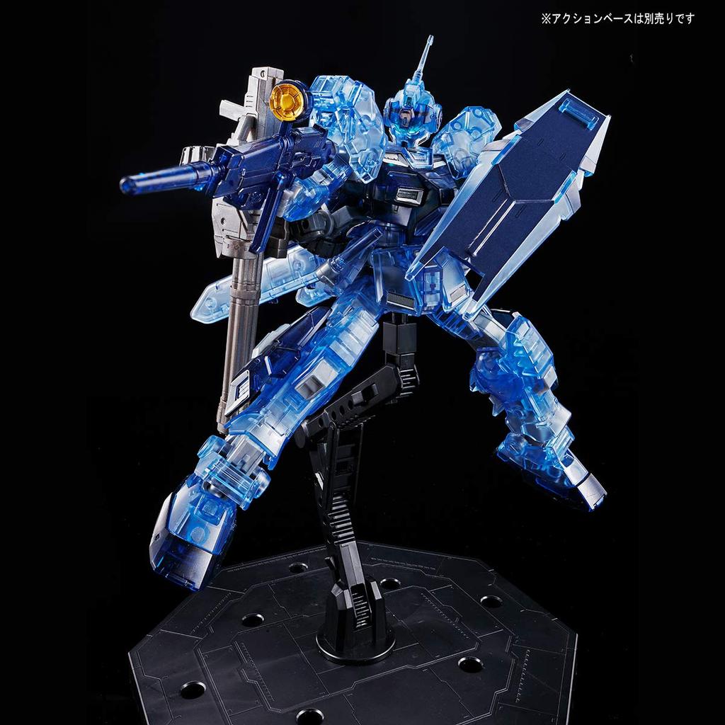 HG Pale Rider Battle Mobile Suit Gundam Gaiden Missing Link [Event Limited] 1/144 (Raumspezifikation) [Klare Farbe]