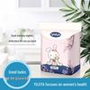 Yujiaya Day & Night Panty Liners and Menstrual Pads