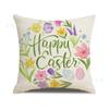 Easter Flowers Throw Pillow Covers With Digital Printing Of Short Plush Fabric Car-Shaped Sofa Cushion For Office Home Decor