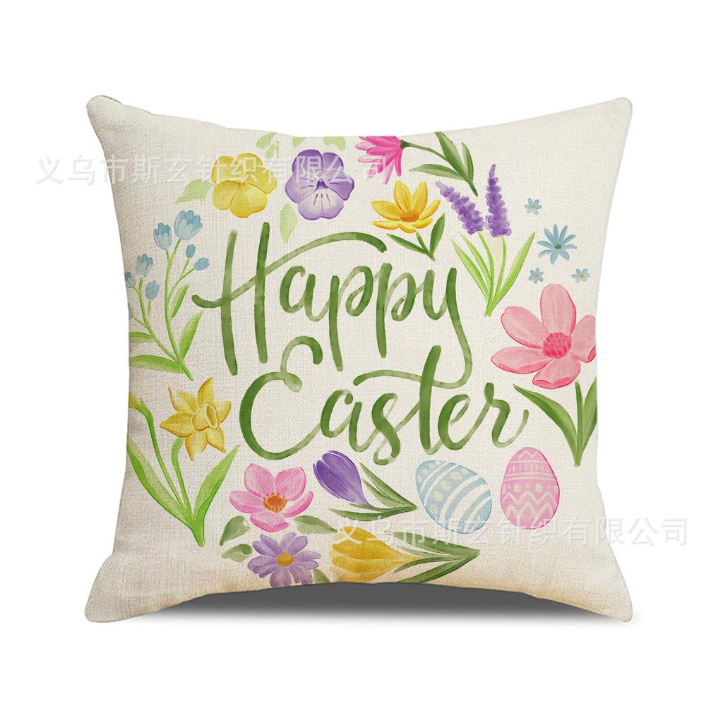 Easter Flowers Throw Pillow Covers With Digital Printing Of Short Plush Fabric Car-Shaped Sofa Cushion For Office Home Decor