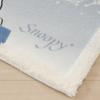 Senko Snoopy Toilettensternenhimmel Snoopy Toilette Ca. 80 x 60 Blau Charakter und Tier 31417 Zubehör, Matte, Lang, cm, Grau, Design,