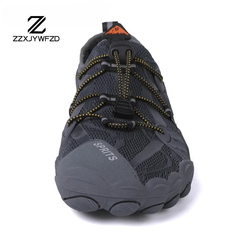 Upstream Men Water Shoes Beach Aqua Shoes Swimming Barefoot Quick-Dry Diving Socks Wading Sneakers Women Fitness Yoga Footwear