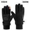 Warm Fleece Touchscreen Gloves With Flip Top Design Winter Outdoor Cycling Skiing Unisex Thick Insulated Fingerless Mittens