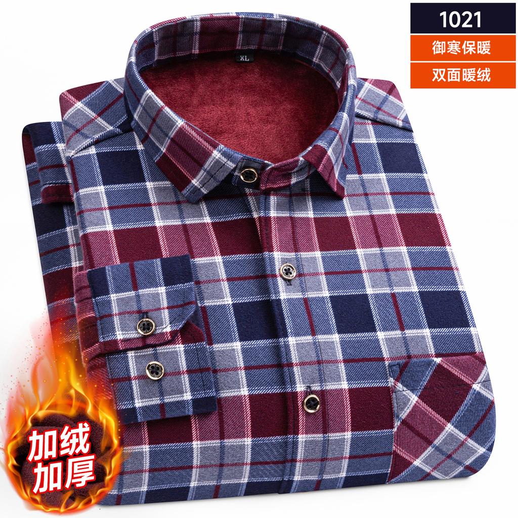 Men's Long-sleeved Double-sided Fleece Plaid Shirts Winter New Plus Fleece Thickening Warm Business Casual Fashion Male Clothes
