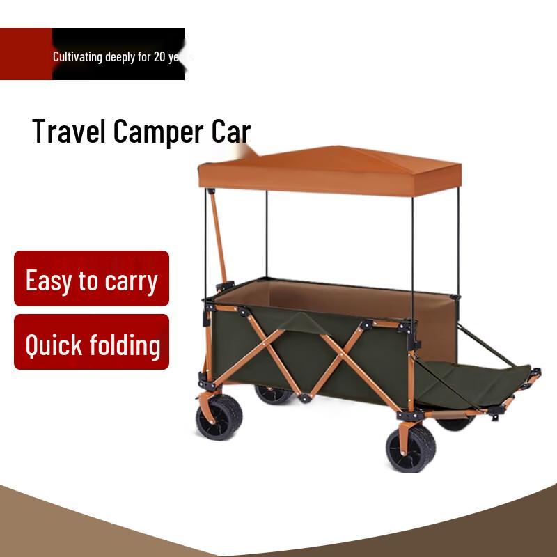 Foldable Camping Cart with Sunshade